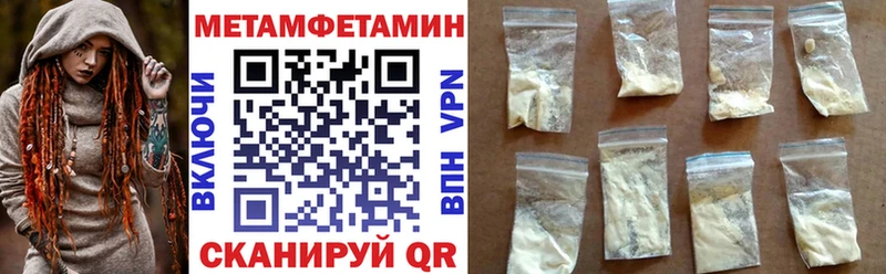закладки Нестеров АМФ Розовый