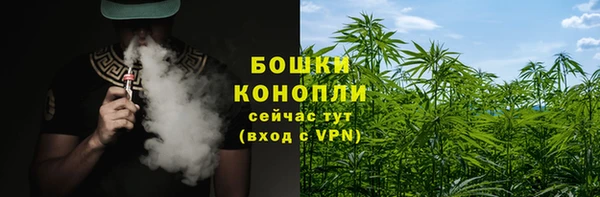 мефедрон VHQ Абдулино