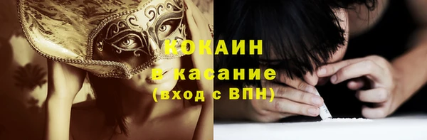 спиды Алзамай