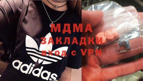 спиды Алзамай