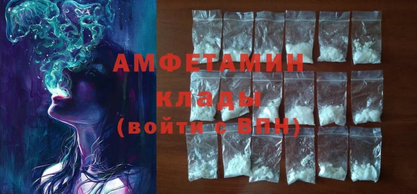 спиды Алзамай