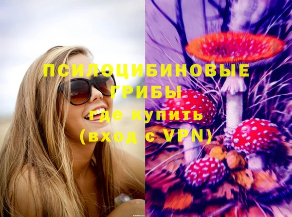 гашиш Алексеевка