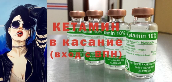 бошки Алексин