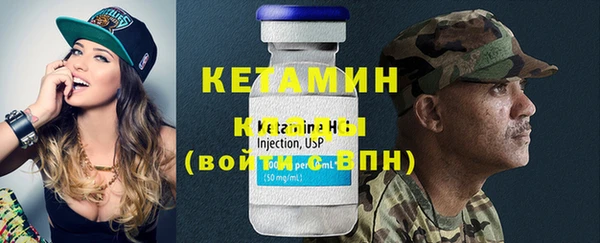 кокс Сатка