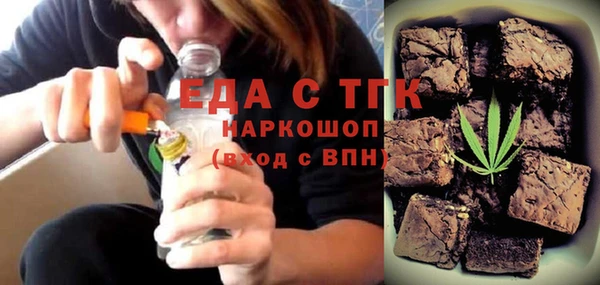 спиды Алзамай