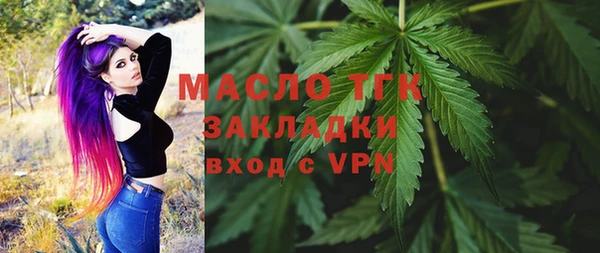 меф VHQ Абинск