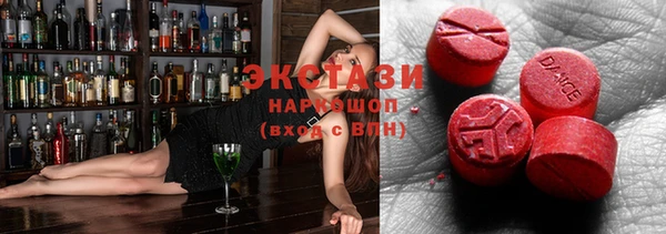 бошки Алексин