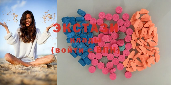 спиды Алзамай