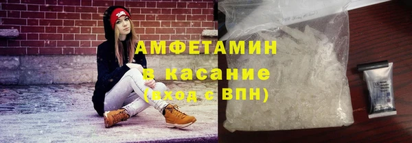 дмт Сафоново