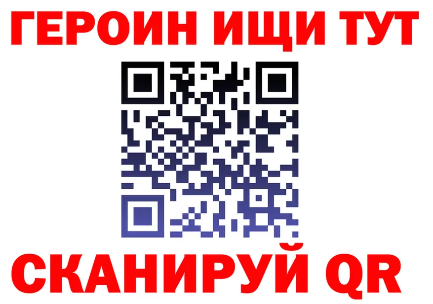 А ПВП Соль зеркало дарк нет МЕГА Нестеров
