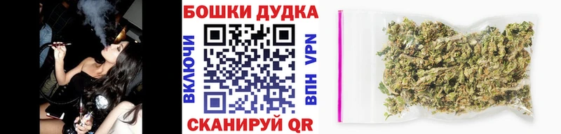 mega ONION  купить закладку  Нестеров  Марихуана Amnesia 